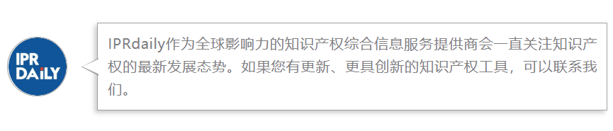 企業(yè)與代理機構(gòu)業(yè)務信息如何高效協(xié)同，多家知名代理所負責人在線支招