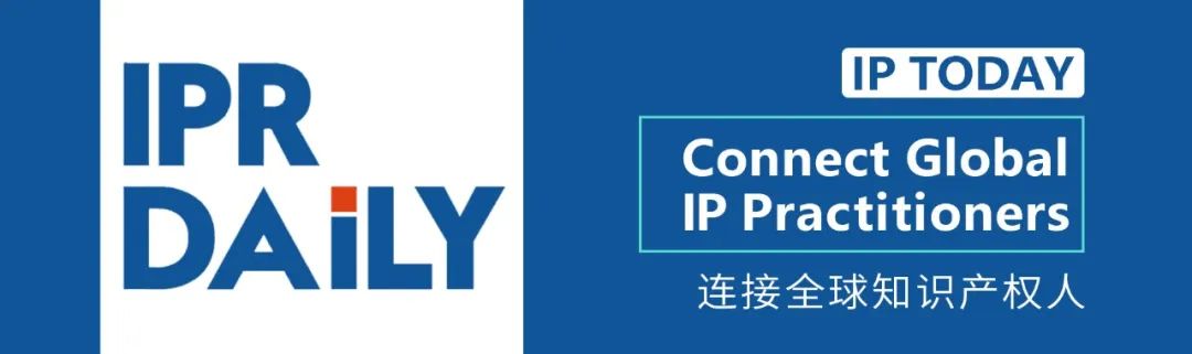 《知產(chǎn)人物 IP PEOPLE》對(duì)話2021U40上榜者張喆：全力傾注，眼前不只有輸贏