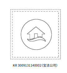 淺談元宇宙的基礎(chǔ)——GUI外觀設(shè)計的全球保護！